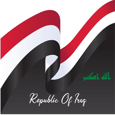 Flag of Iraq, Republic of Iraq. Template for award design, an official document with the flag of ...