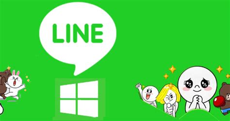 Line PC Download: ดาวน์โหลดโปรแกรมไลน์ Download Line PC For Windows