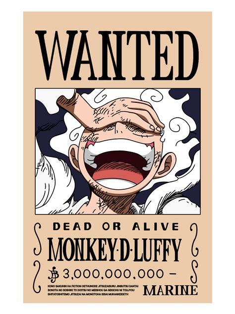 Luffy Wanted One Piece Wanted Poster Luffy One Piece Wanted Images