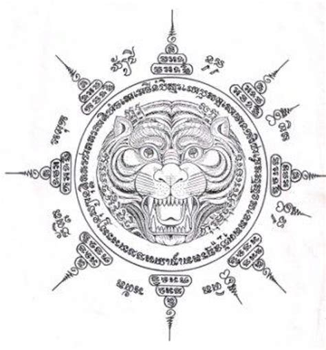 Yant Paed Tidt with Tiger in Center – Sak Yant Thai Temple Tattoos