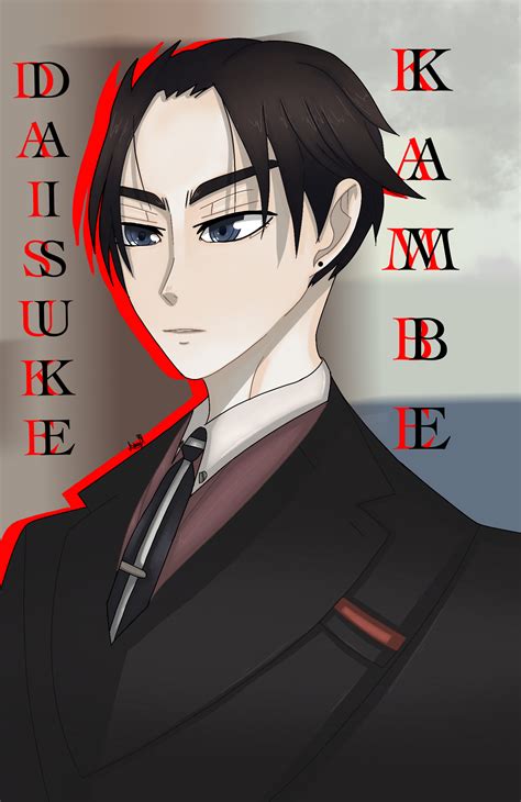 Daisuke Kambe fanart by Aubreylovemay on DeviantArt