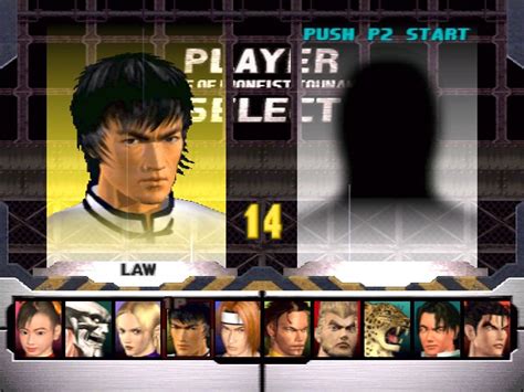 Tekken 3 Character Select