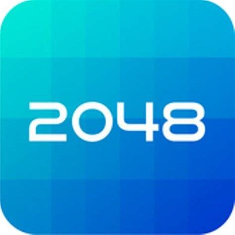 2048 Logo - LogoDix