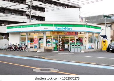 Search: Familymart Logo Vectors Free Download