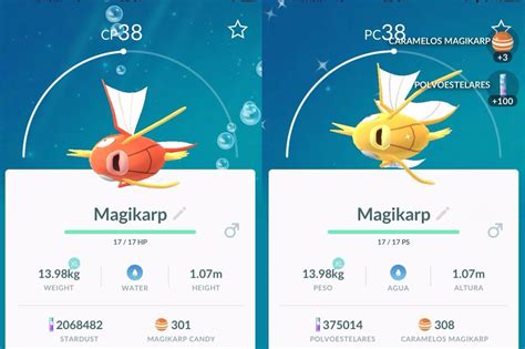 Pokemon Shining Magikarp & Gyarados - circesoftware.net