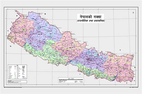 Nepal gets a new political map, Coat of Arms - The Himalayan Times - Nepal's No.1 English Daily ...