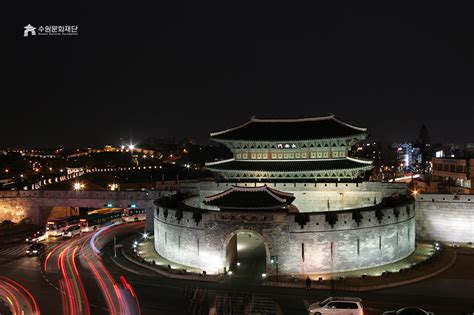 Suwon Hwaseong Fortress, The World Heritage: Suwon Hwaseong Fortress and Hwaseong Temporary ...