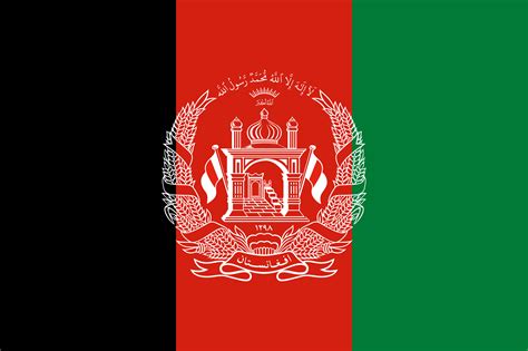 Image - Afghanistan Flag.png | Politics and War Wiki | FANDOM powered by Wikia