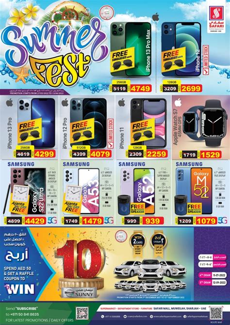 Safari Mall Summer Fest Offers | Sharjah Offers Today