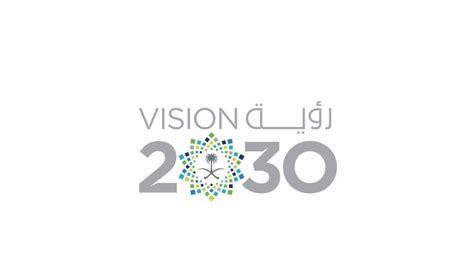 Saudi Arabia’s Vision 2030 to transform businesses with tech investments worth SAR8.3 billion ...