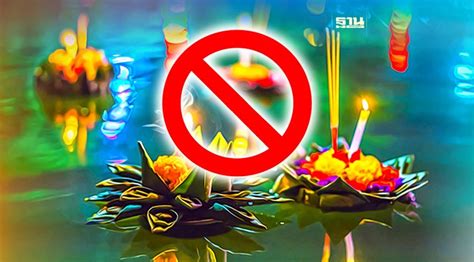 Loy Krathong Festival 2023 Safety Measures and Regulations in Bangkok ...