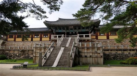 Bulguksa Temple : Gyeongju South Korea | Visions of Travel