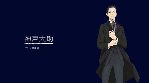 3840x2160 Resolution Daisuke Kambe The Millionaire Detective 4K Wallpaper - Wallpapers Den