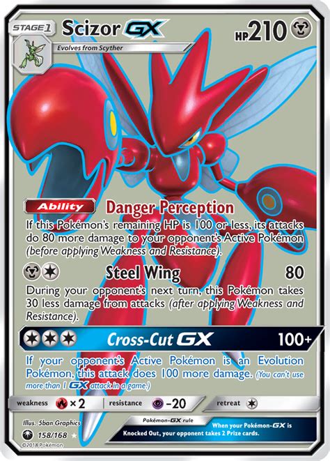 Scizor-GX | Celestial Storm | Pokémon TCG Guru