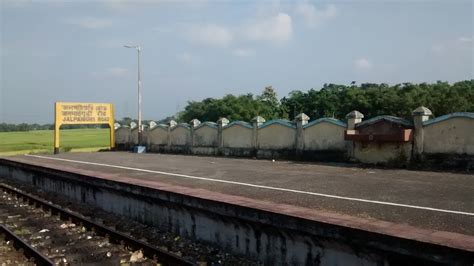 Jalpaiguri Railway Station - Jalpaiguri