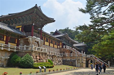 Bulguksa Temple - 불국사 (Gyeongju) - Dale's Korean Temple Adventures