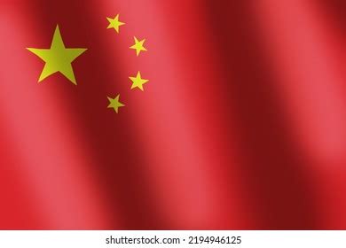 China National Flag China Red Flag Stock Illustration 2194946125 | Shutterstock