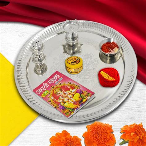 ME&YOU Stainless Steel Pooja Thali for Dhanteras, Diwali (12 Inch) Stainless Steel Price in ...