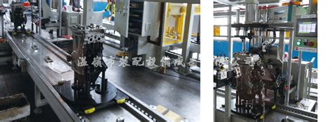 Automotive engine assembly line - Wenling assembling equipment set co.,ltd.