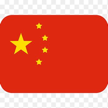 Emoji Chinese Flag