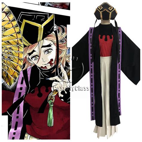 Demon Slayer Douma Cosplay Costume - CosplayClass