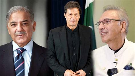 President Alvi, PM Shehbaz, others celebrate the arrival of 2023 with hope for Pakistan - Economy.pk