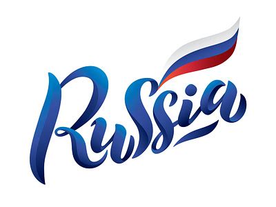 Vector logo of Russia, made in lettering calligraphy style by Irina Gubenko on Dribbble