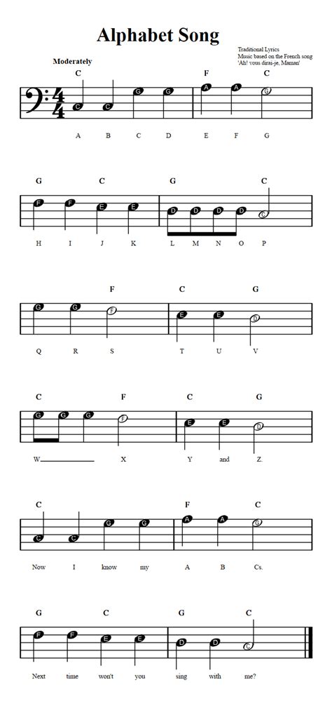 Alphabet Song: Beginner Bass Clef Sheet Music with Chords and Lyrics