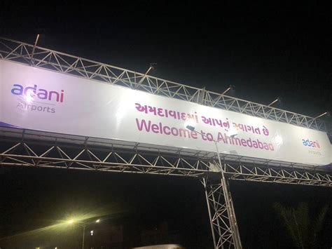 Fact Check of Ahmedabad Airport Changed to Adani Airport: Ahmedabad Airport Renamed to Adani ...