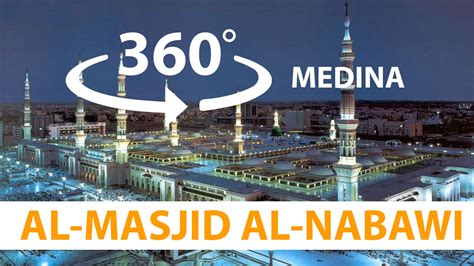 Al Masjid Al Nabawi Madinah