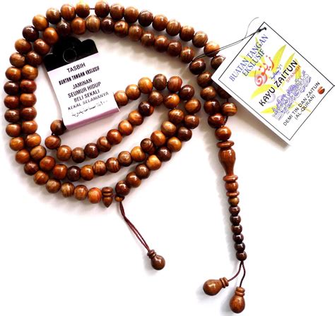 AMNart Islamic Prayer Beads 663/N Haji Tasbih Zaitun, Olive – 99 beads, 10 mm: Amazon.co.uk ...