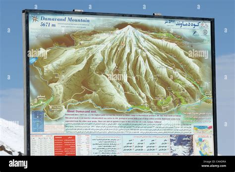 Mount Damavand Map