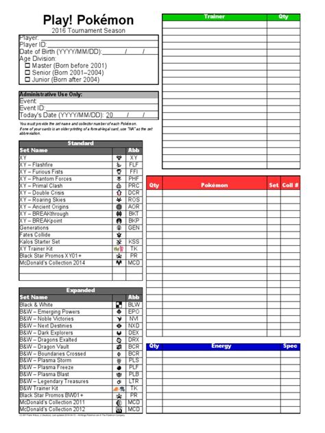 249625297-Pokemon-Deck-List-Sheet-for-2016-Tournament-Season.pdf | Video Game Publishers | Pokémon