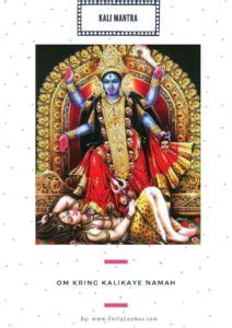 Kali Mantra | UnifyCosmos.com