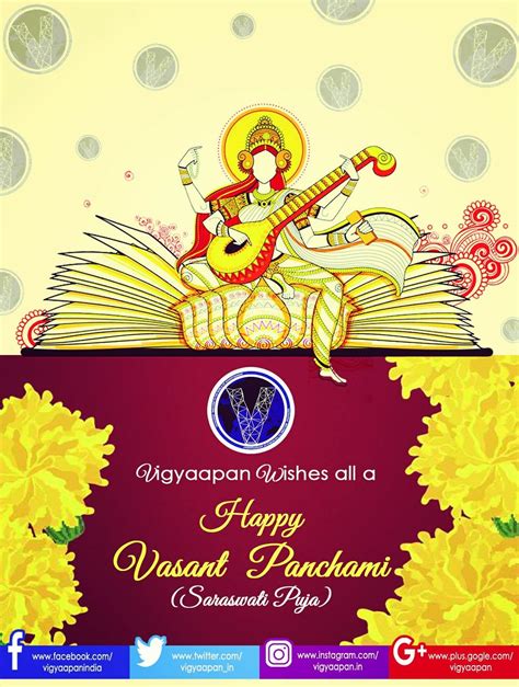 "Vigyaapan" family wishes all a "Happy Vasant Panchami 2018". | Basant panchami decoration in ...