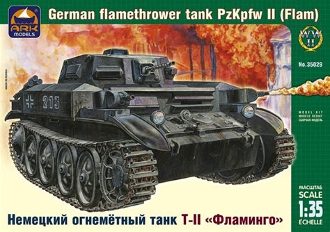 German flamethrower tank Pz Kpfw II (Flamm) Ark Models 35029