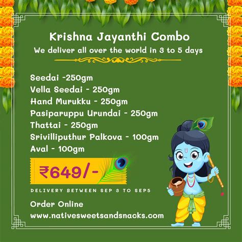 Krishna Jayanthi / Janmashtami Sweets Online in USA| Canada | Poland