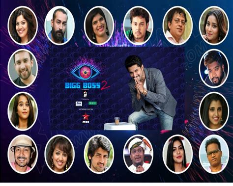 Bigg Boss Telugu Season 2 Contestants Remuneration