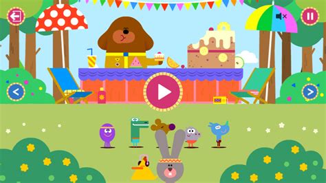 Hey Duggee - Party Time | Complete Control