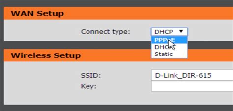 D-Link Router Setup