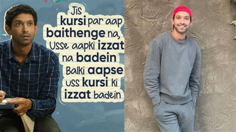 Top 10 Quotes By 12th Fail Actor Vikrant Massey On Love And Life