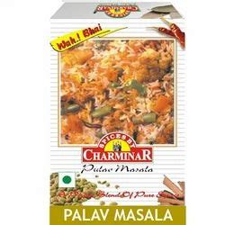 Indian Spices - Palav Masala Powder Manufacturer from Sangli