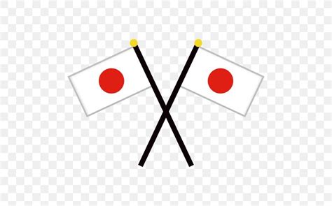 Flag Of Japan Emoji Sticker, PNG, 512x512px, Flag Of Japan, Area, Brand, Emoji, Emoticon ...