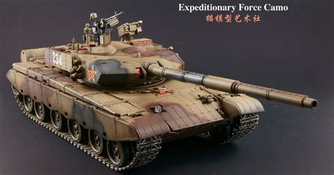 Alex's Model: Type 99 tank in Expeditionary Force camo