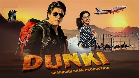 dunki Official Trailer 😍| Shah Rukh Khan | Taapsee Pannu | Dunki | Title Announcement | Boman ...