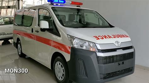 Toyota Hiace 2021 Ambulance - YouTube