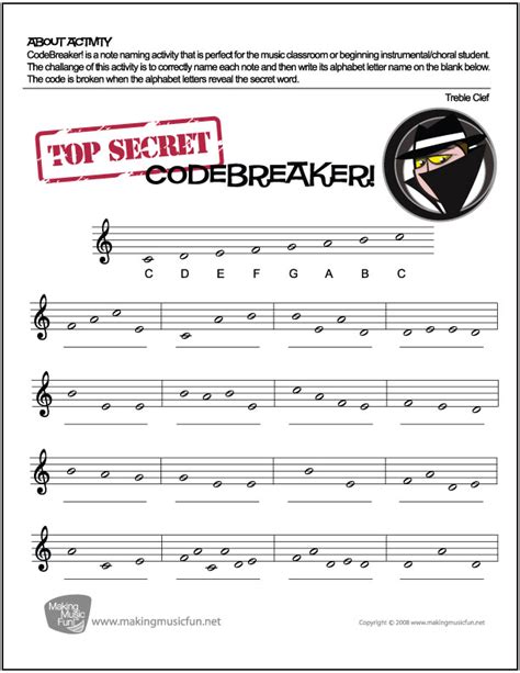 CodeBreaker! | Music Theory Worksheet - Treble Clef Note Names