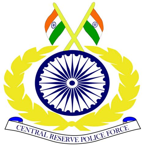 Government Recruitment for Constable in CRPF, 2013 | SAGMart