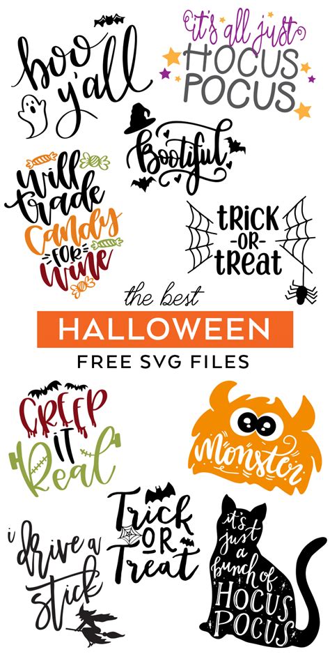 FREE Halloween SVG Files - Halloween Files Cricut - Pineapple Paper Co.