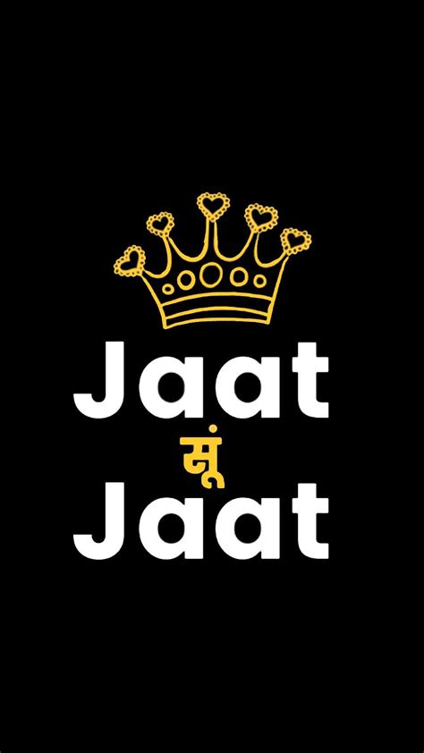 Jaat Wallpaper - iXpap